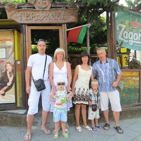 Gerdjika ホテル *