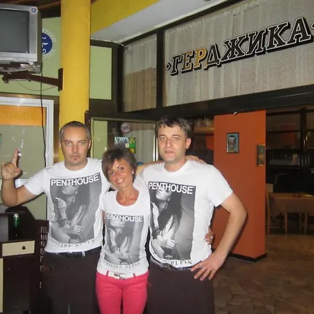 Gerdjika *